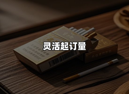 专业优势